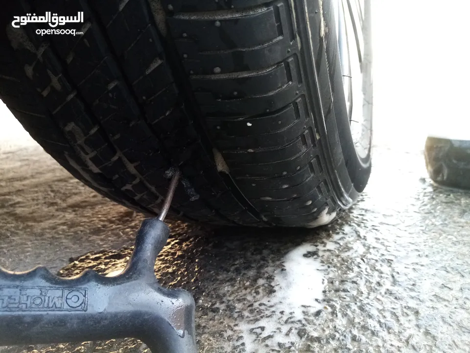 بنشر متنقل 24ساعة