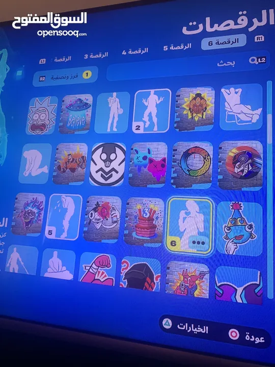 حساب فورت نايت للبيع