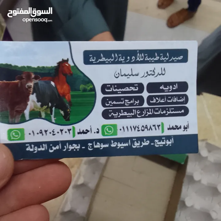 بيع قناة يوتيوب