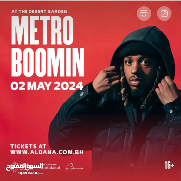 Metro 02 may tickets