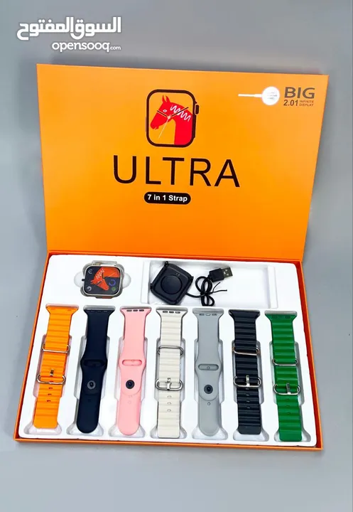 Ultra Smart Watch بكج ساعه الترا