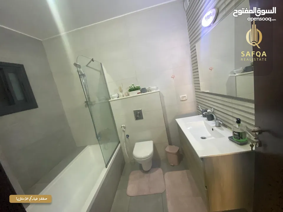 شقة مميزة للبيع في البالوع