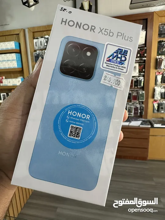 Honor X5b Plus 4+128Gb New