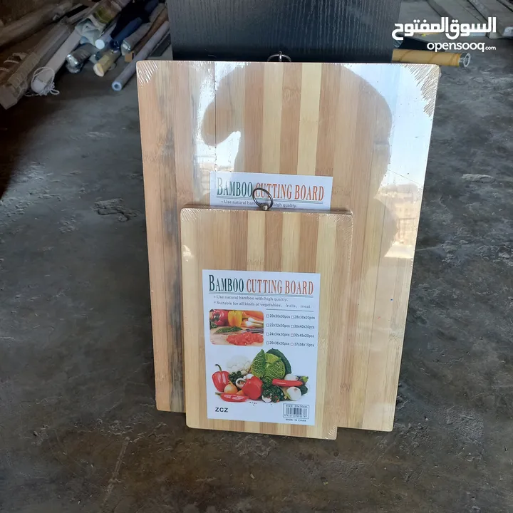 ادوات مطابق