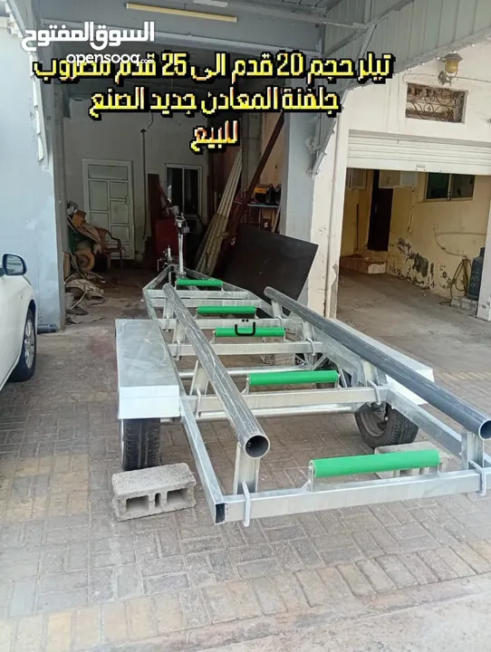 للبيع تيلر 20 قدم جديد كليا مطلي جلفنة الحديد +صندوق سلندرات