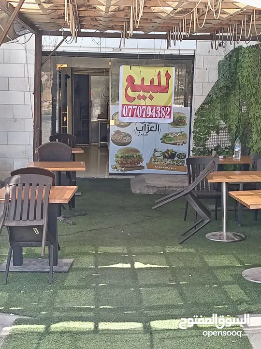 مطعم حمص وفلافل اسناكات للبيع في السلط