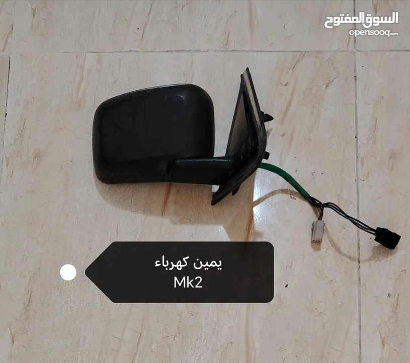 قطع قولف لاكثر من نوع