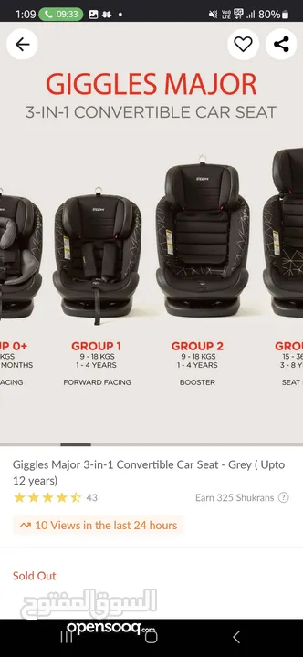 *GIGGLES* 3 in 1 convertible carseat