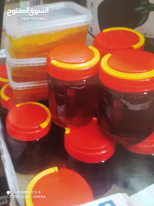 عسل فلسطين الجبلي