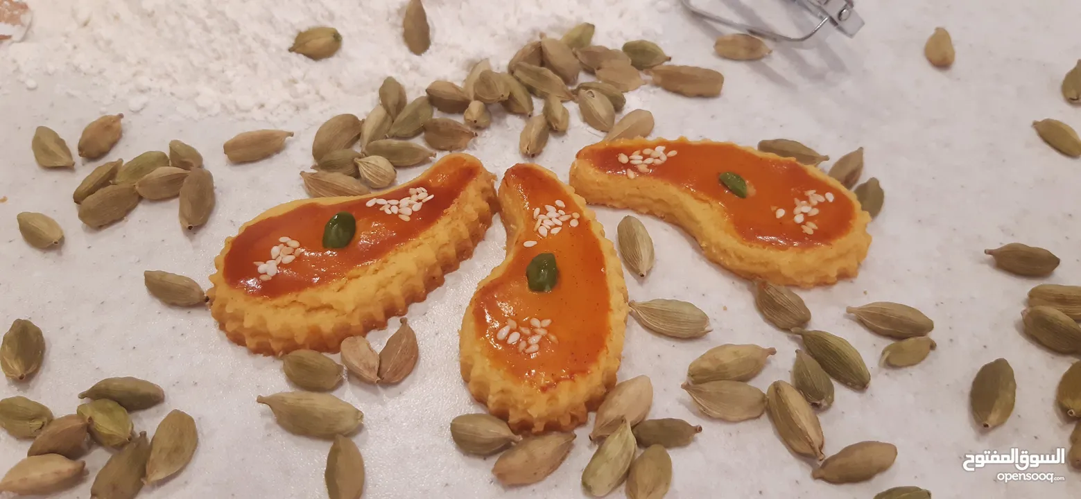 حلويات بخلاصة الهيل والبرباريس العشبية