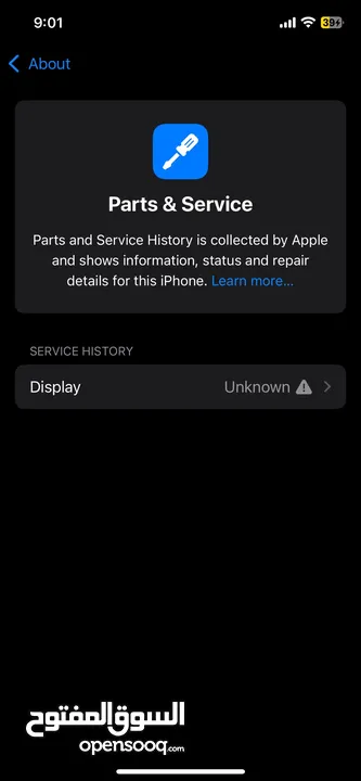 iPhone 12  64GB  استعمال شخصي