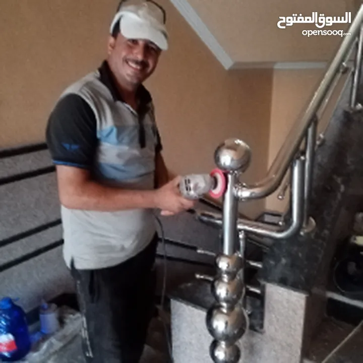 لطلب تلميع جميع انواع الاستانلس