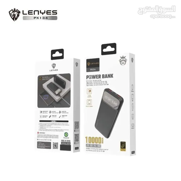 LENYES PX134 Powerbank (20W) بور بانك