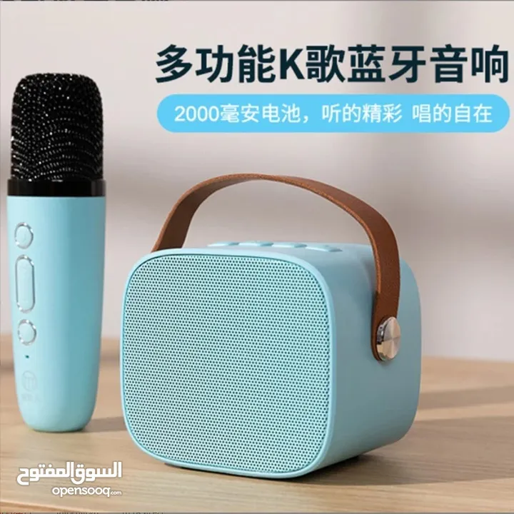 Wireless speaker with mic K1    مكبر صوت بلوتوث محمول مع ميكروفون K1