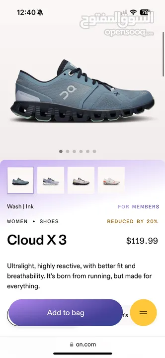On cloud shoes from the US