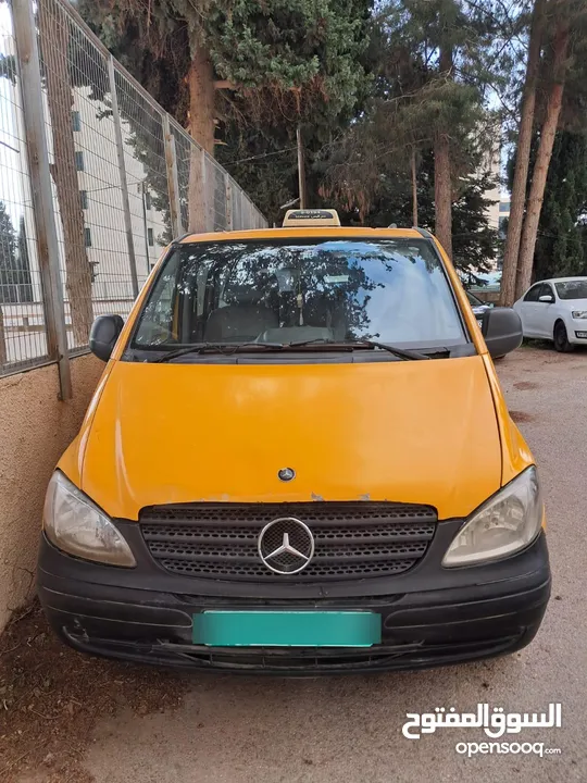 ميرسديس فيتو عمومي