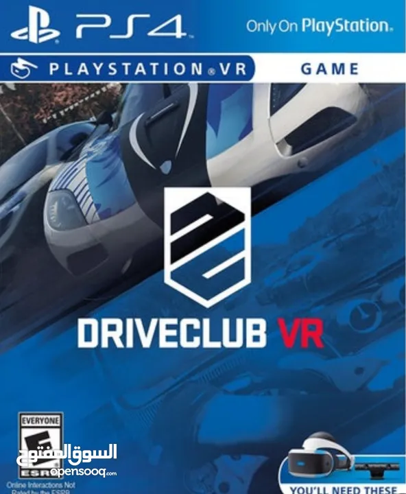 مطلوب لعبة سيارة VR للبيع