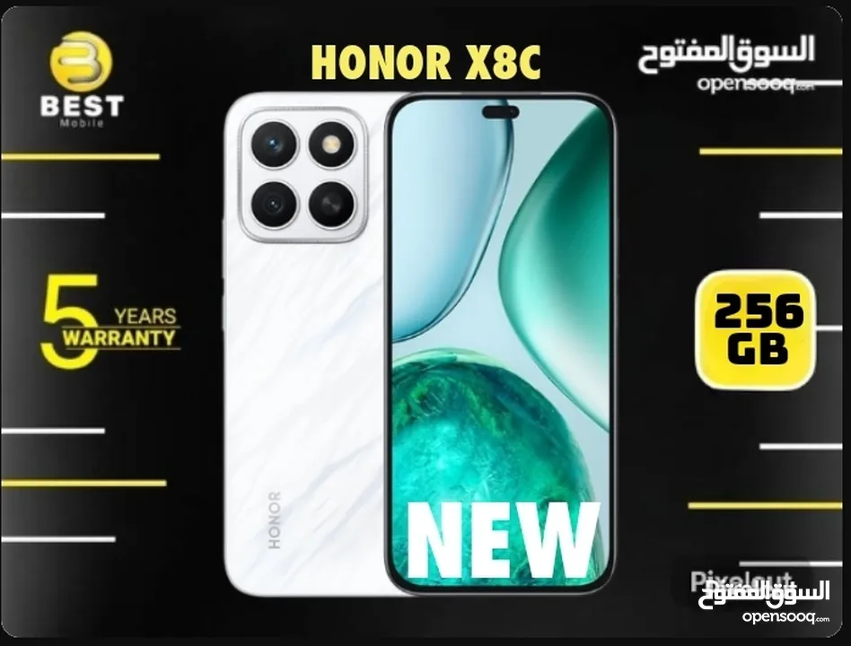 الأن هدية قيمه عند شرأك الجهاز هونور اكس 8 سي /// Honor X8c 256G NEW
