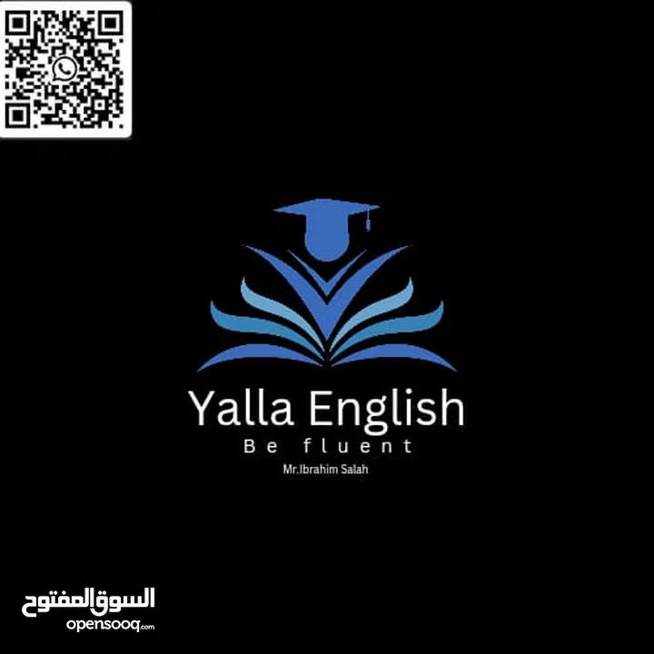 English teacher and instructor مدرس  انجليزيه