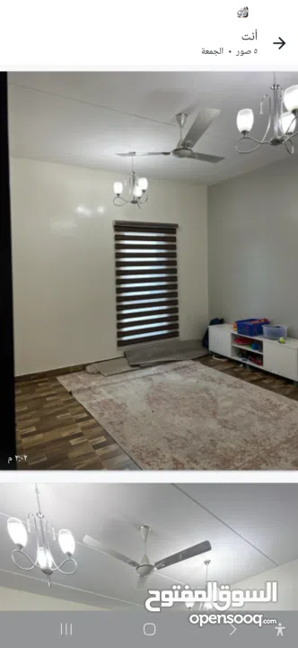 فله ديار المحرق