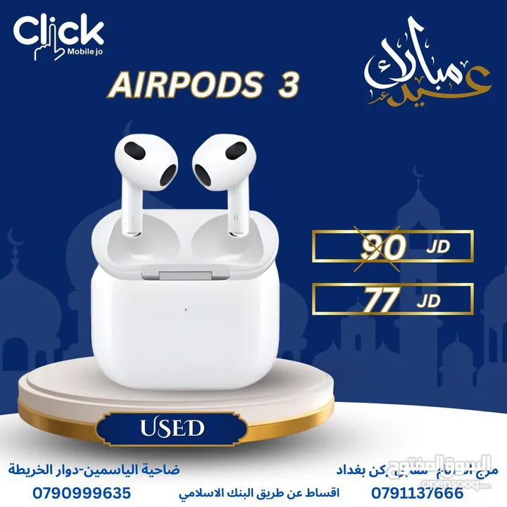 AirPods 3 USED