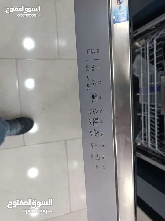جلايه بيكو ستيل 3 مرشات صناعه تركيا بسعر ناااار
