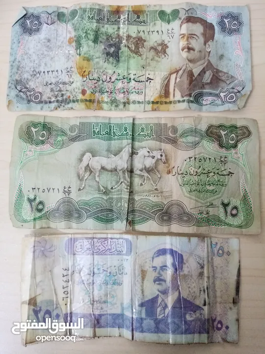 عملات معدنية مشكله