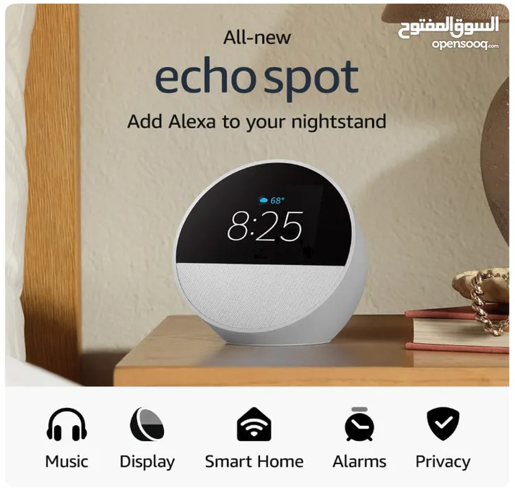 اليكسا سماعة ذكية  إيكو سبوت (إصدار 2024) ALEXA Amazon Echo Spot