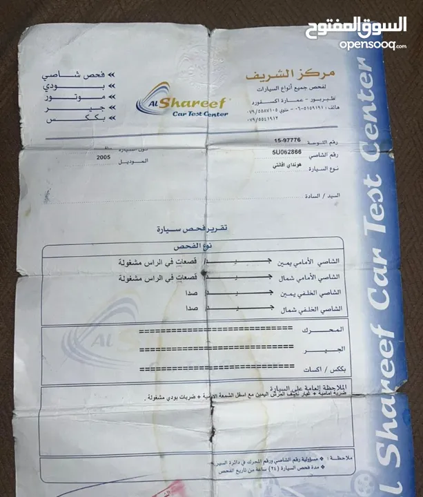 هونداي xd. gold