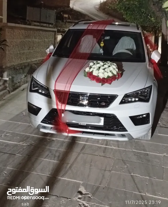 seat ateca Fr 2020