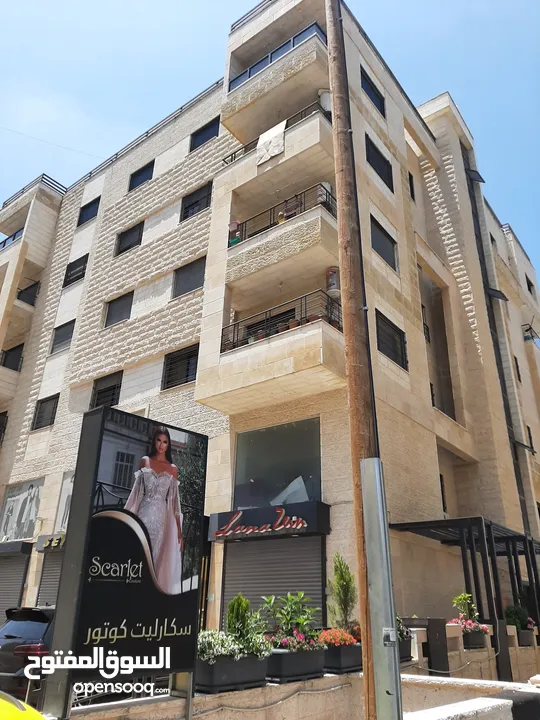 استديو  جديد  للايجار