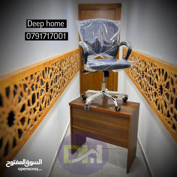 للتميز عنوان تميز بمكتب للدراسة و العمل بخشب لامينت مكفول فخم جدا بالشكل و الحجم مقاس