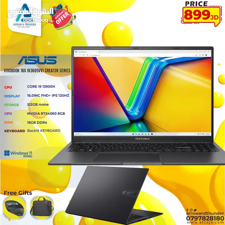 لابتوب ايسوس اي 9 Laptop Asus i9 بافضل الاسعار