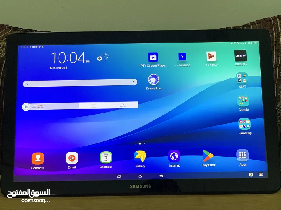Galaxy View Tablet