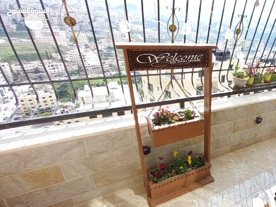 ستاند ورود طببعي للبيت