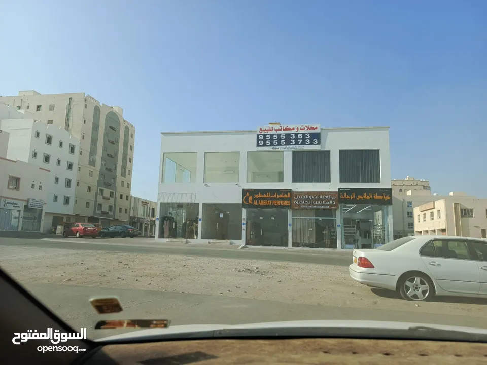 معارض للبيع في العامرات السادسة