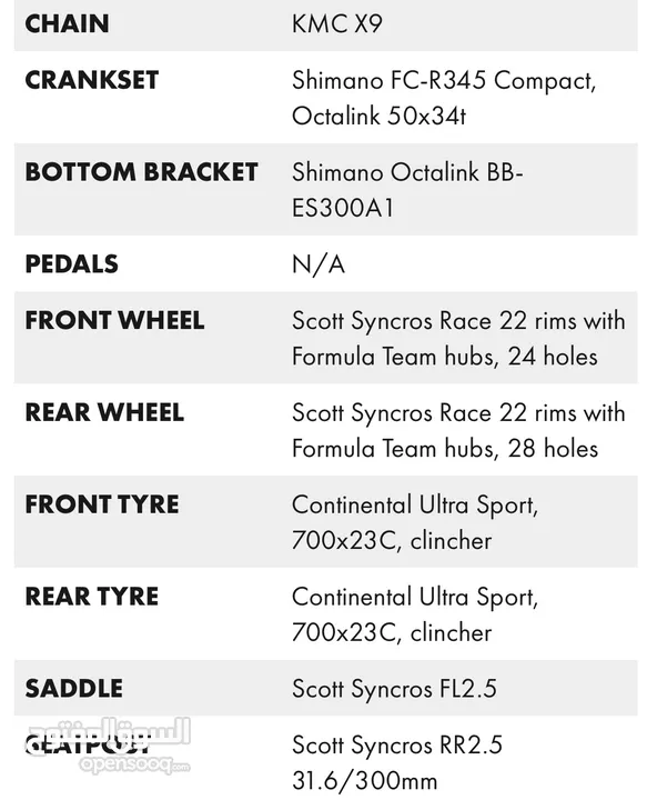 Scott CR1 30 carbon road bike