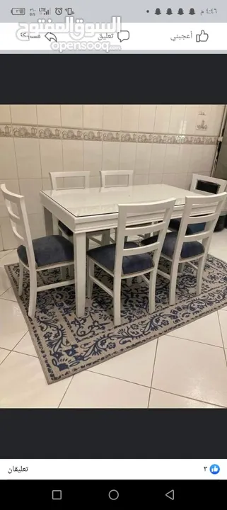  طاولات وكراسي الزان
