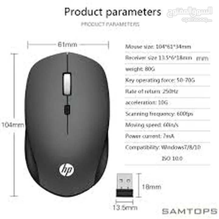 ماوس اتش بي  	Hand Orientation‎:‎Both Hands Mouse s1000 hp