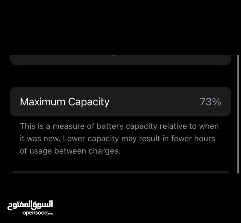 ايفون 12 برو باللون الذهبي