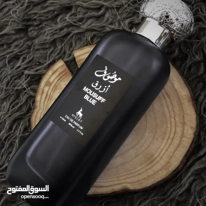 عطور رجالي وستاتي  عروض العيد لفترة محدودة  اي 3 عطور فقط ب 9 دنانير