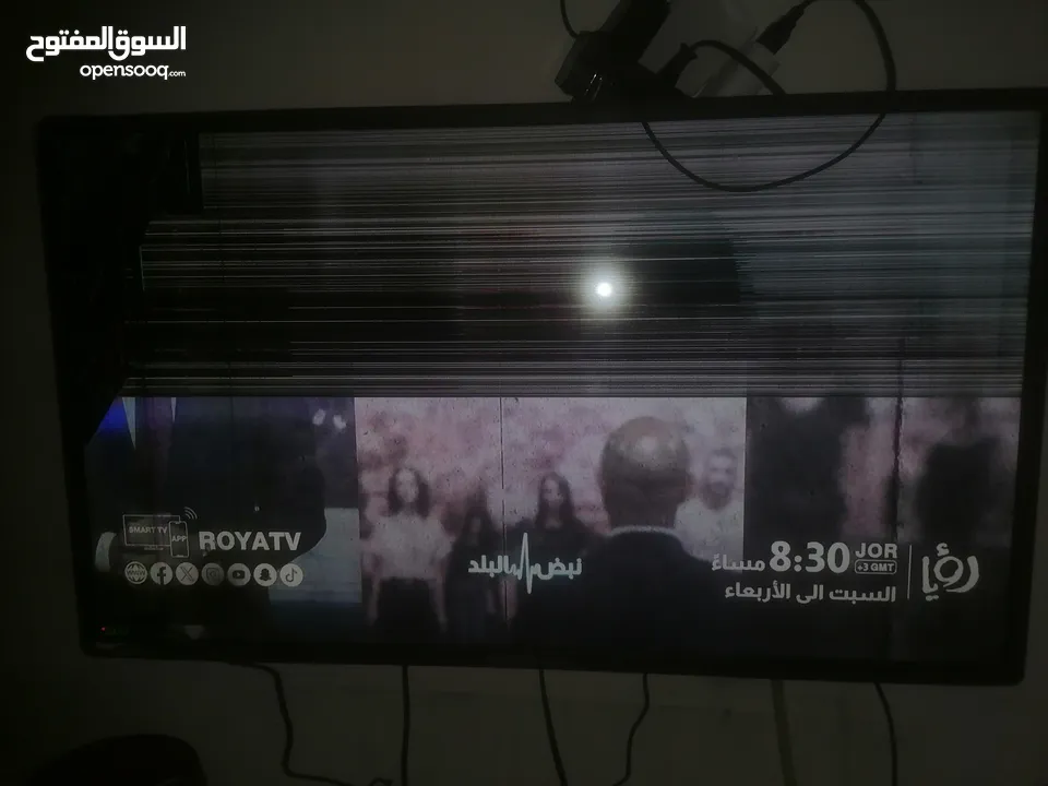 شاشه 32 مكسوره ولكن شغاله ممتازه