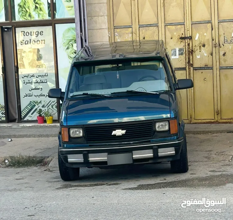 GMC1993شفرليه