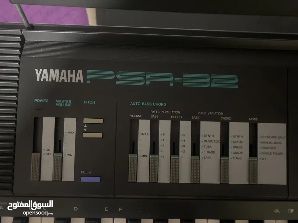 اورج Yamaha