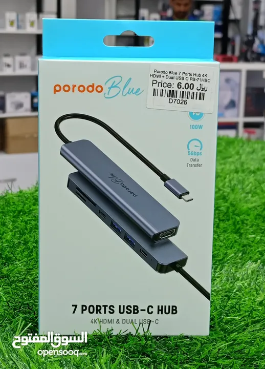 PORODO BLUE 7 PORTS USB-C HUB