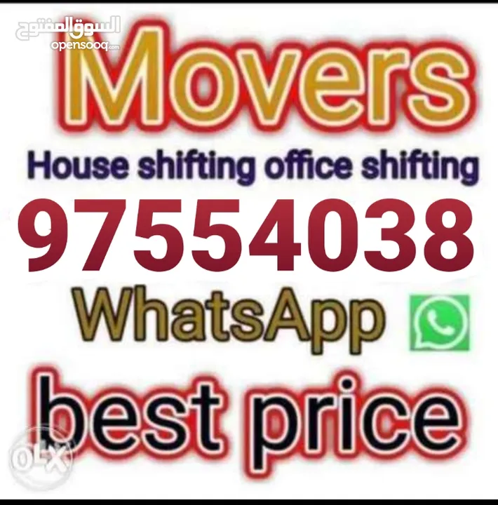 professional movers and packers house shifting villa shifting