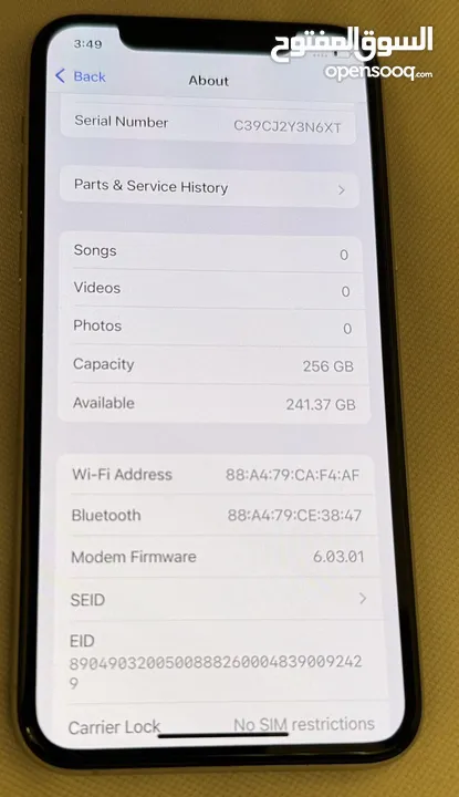 iPhone 11 Pro