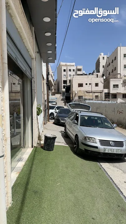 راس الجورة مقابل البراديس