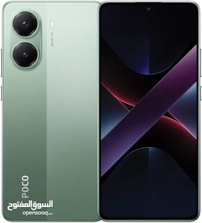 Poco x7 pro للبيع جديد