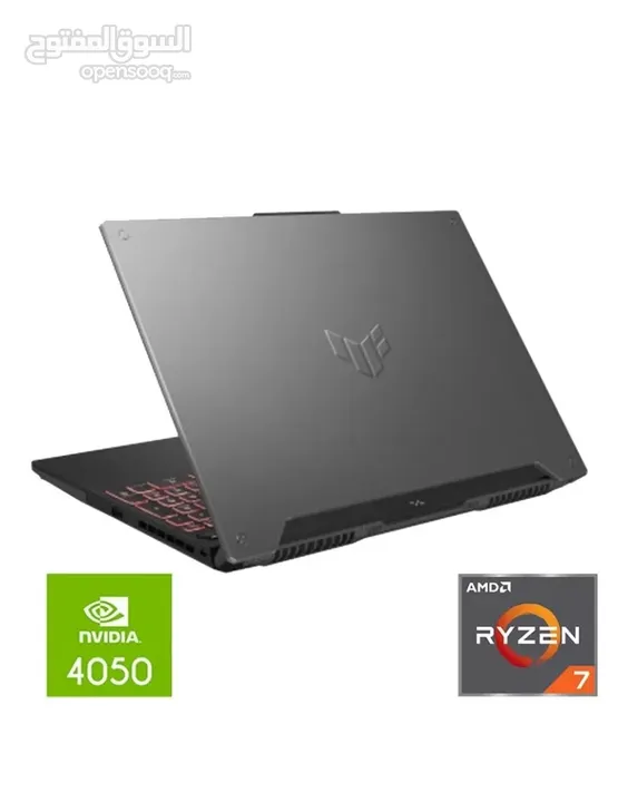 Asus tuf gaming a15 RTX4050